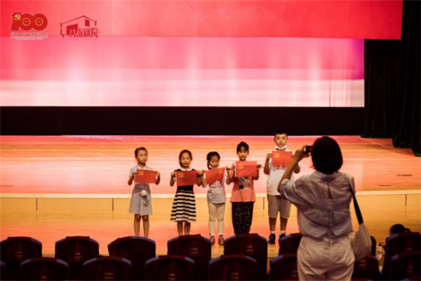 獻(xiàn)禮建黨百年，景德鎮(zhèn)上演《紅船·追夢》