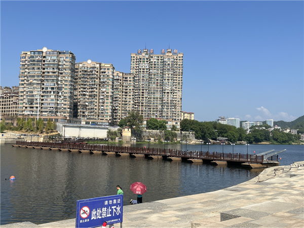 好消息！中渡口浮橋預(yù)計(jì)10月1日重新開放！