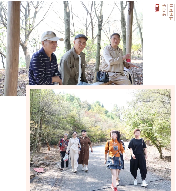 市城投集團(tuán)開展“愛在重陽、健康同行”環(huán)湖健步走活動(dòng)