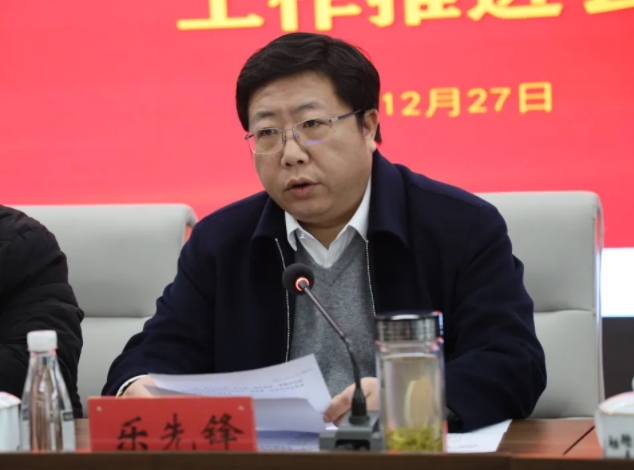 市城投集團(tuán)召開(kāi)違規(guī)套取資金問(wèn)題專項(xiàng)整治暨國(guó)有、集體資產(chǎn)違規(guī)轉(zhuǎn)租問(wèn)題專項(xiàng)治理工作推進(jìn)會(huì)